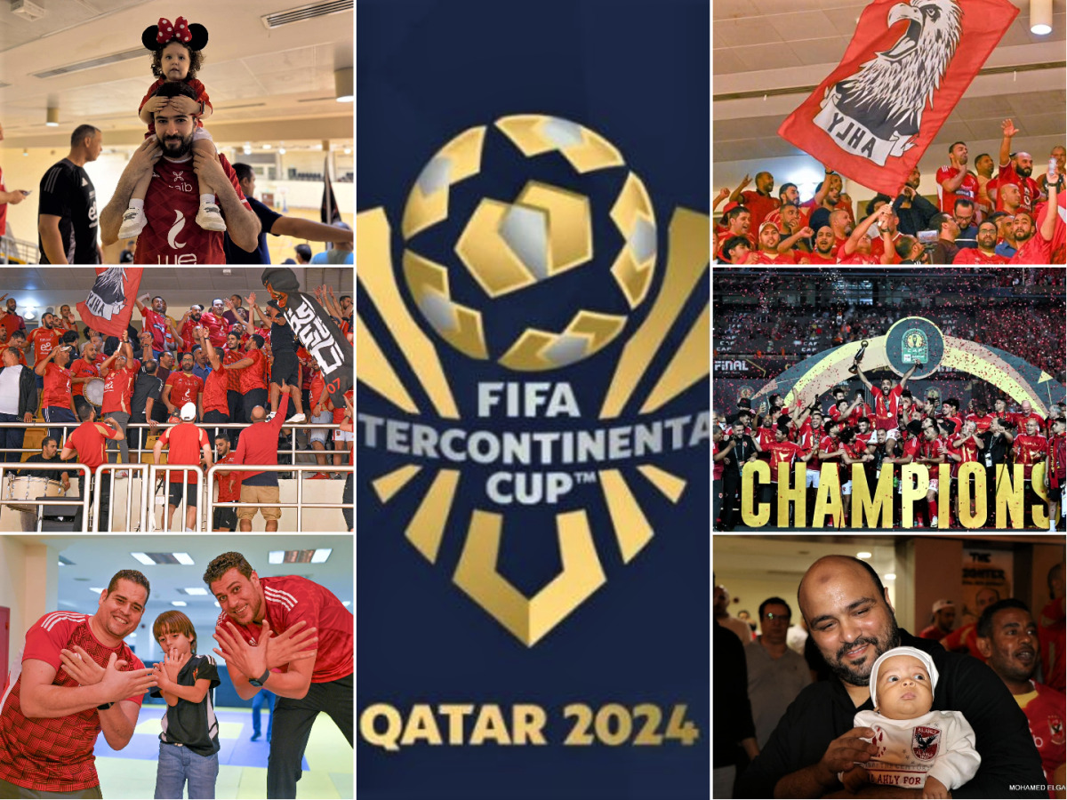 Picture credit: Ahly Fans in Qatar / Facebook