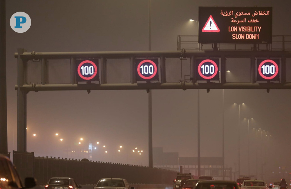 Slight dust to blowing dust has been observed over some areas this evening, February 7. (Pic: Marivie Alabanza I The Peninsula)