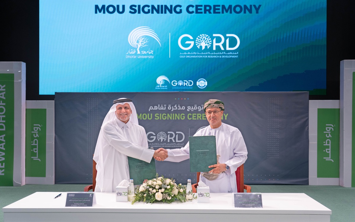 Officials during the signing ceremony.