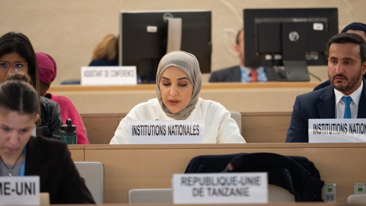 Chairperson of the National Human Rights Committee H E Maryam bint Abdullah Al Attiyah speaking at the event in Geneva.