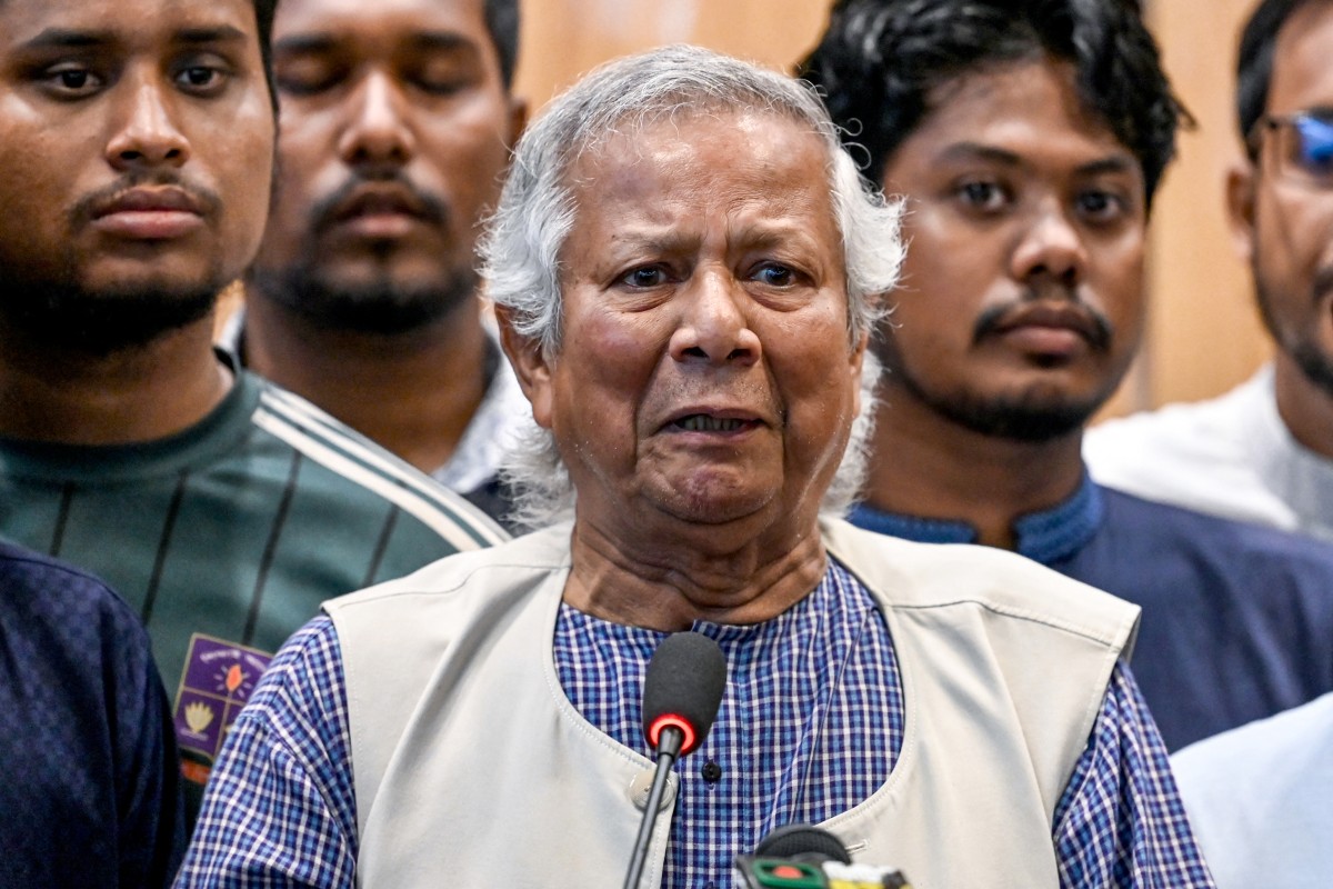 File photo of Nobel laureate Muhammad Yunus, the de facto leader of the Bangladeshi caretaker government / AFP