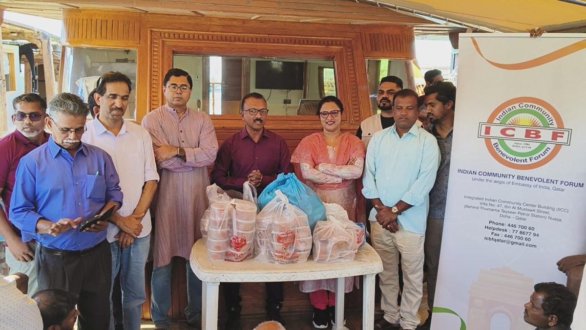 Nearly 100 fishermen gathered for the event on the first day of Eid. 